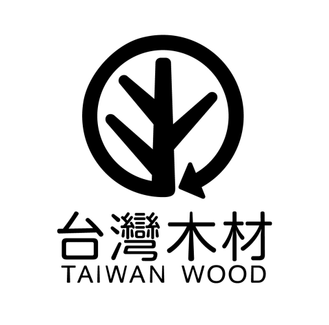 圖3. 臺灣木材標章