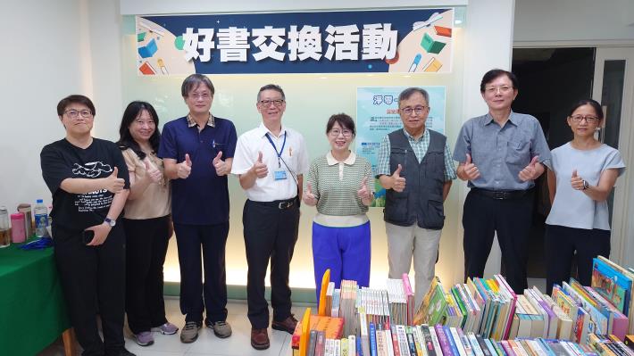 33_好書交換-1與會貴賓合影