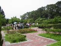 The Bizihtou Botanical Garden.
