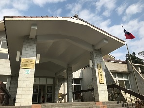 Fushan Research Center