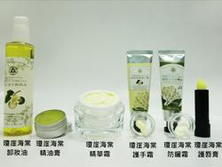 Sking care products produced from fruit of Calophyllum inophyllum