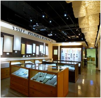 A picture of the paper specimens exhibition room