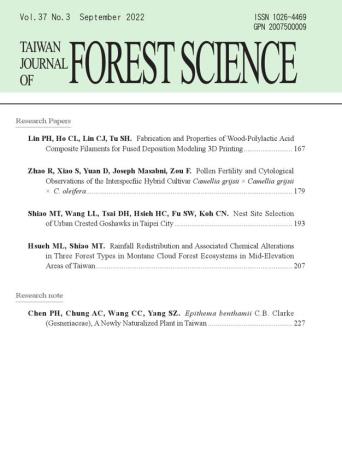 Taiwan Journal of Forest Science vol.37.No3 Cover.JPG