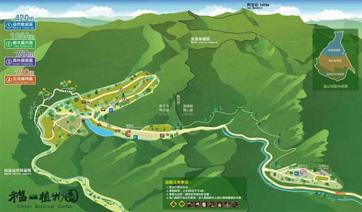 福山植物園行政中心及植物園區位置及開放區域導覽圖