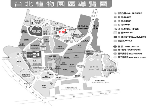 柘樹-台北植物園位置圖