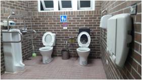 無障礙專用廁所