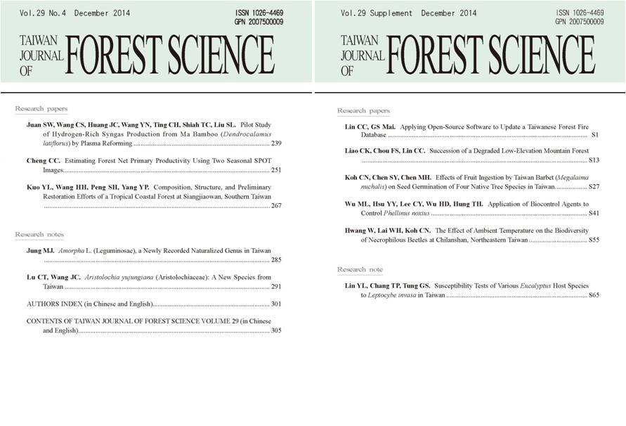 Taiwan Journal of Forest Science vol.29.No4