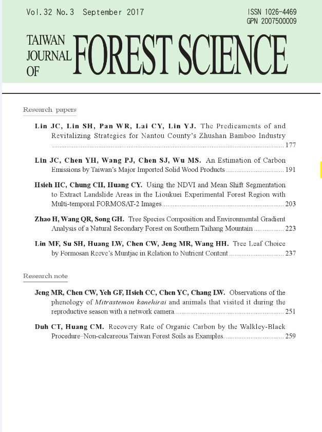 Taiwan Journal of Forest Science vol.32.No3
