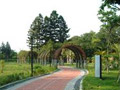 Beizihtou Botanical Garden