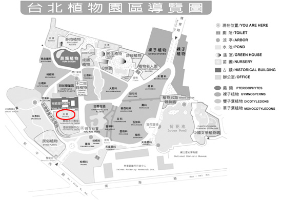 密花胡頹子在台北植物園所在位置