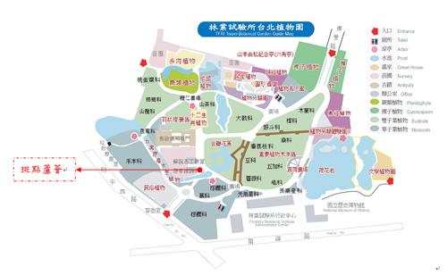 斑點蘆薈於台北植物園所在位置