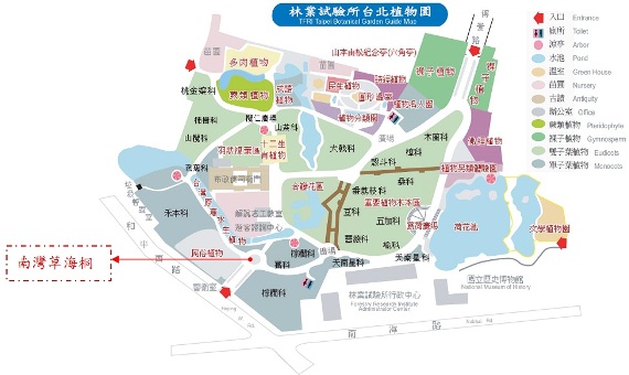南灣草海桐於台北植物園位置圖